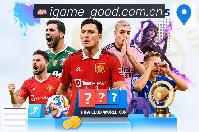 开云平台展示图