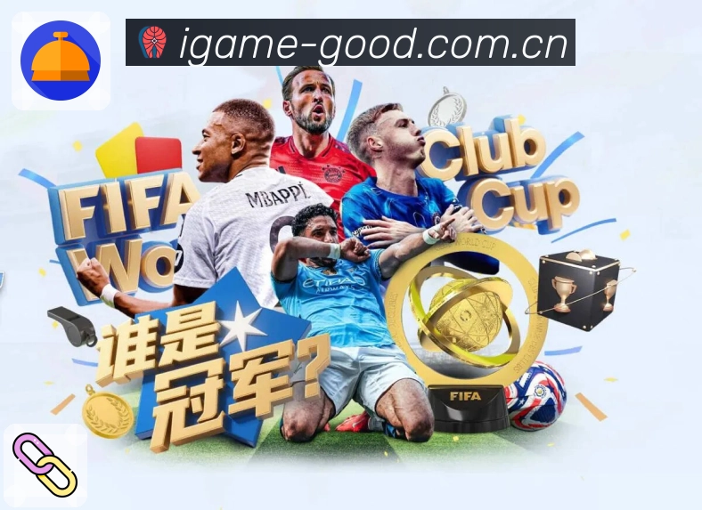 体育平台欢迎图